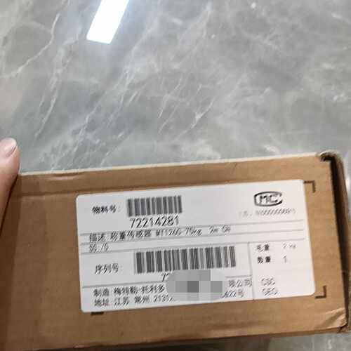 溢价-梅特勒-托利多称重传感器MT1260-75kg，2米线长，型