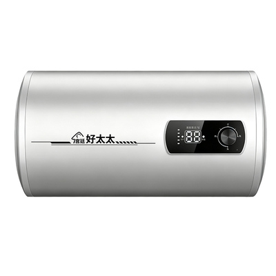宫廷好太太家用电热水器速热扁桶