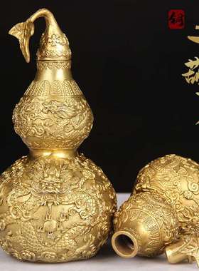 龙铜葫芦纯黄铜 铜葫芦摆件 铜五龙葫芦 铜龙葫芦摆件