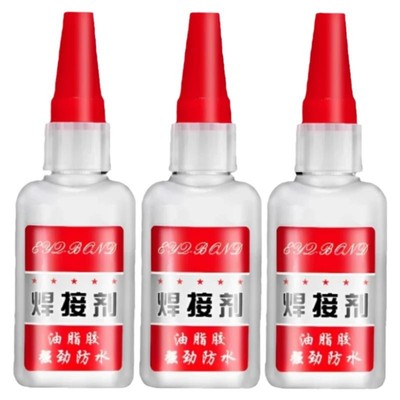 焊接剂胶水补鞋补胎多功能强力油脂胶强劲防水粘金属陶瓷木头