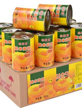 砀山黄桃罐头12罐装X425g