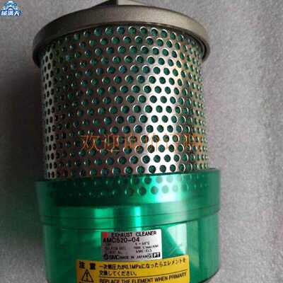 议价排气洁净器AMC610-10 -F10 AMC610-10D AMC810-14 AMC910-20