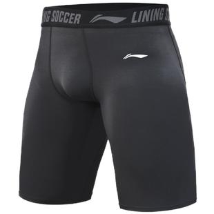 李宁健身短裤紧身运动五分裤高弹跑步训练压缩裤速干男篮球打底裤