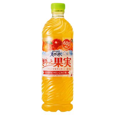 夏日果汁味饮料限定混合葡萄桃子
