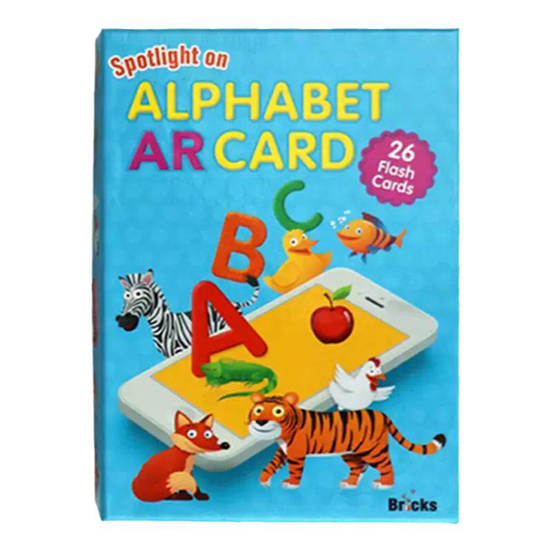 SpotlightARCard26个字母卡片