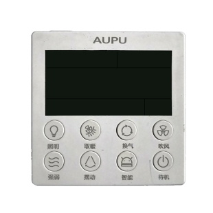 原装适配奥普浴霸开关防水触控面板质保5220/2026/2021/2126/1618