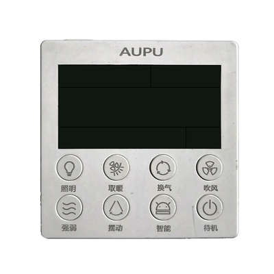 奥普原装正品触控开关