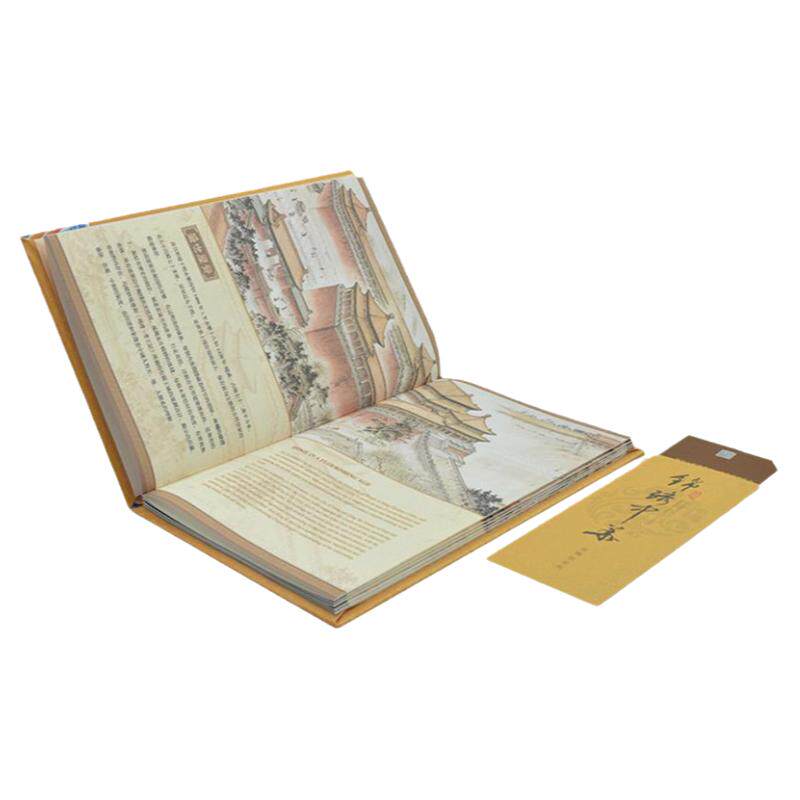 特色礼物出国小礼品工艺纪念品