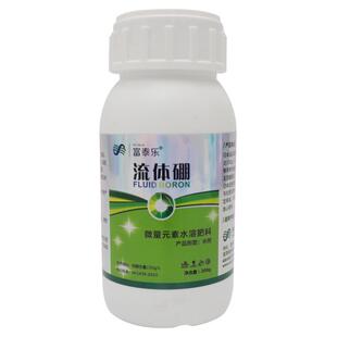 流体硼液体硼肥微量元素水溶肥料硼砂促花促果减少落果农用叶面肥