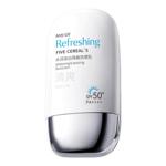 防晒霜50倍防紫外线身体美白隔离乳喷雾男女生军训正品官方旗舰店