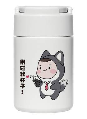 高品质长效保温焖烧罐可定制图案