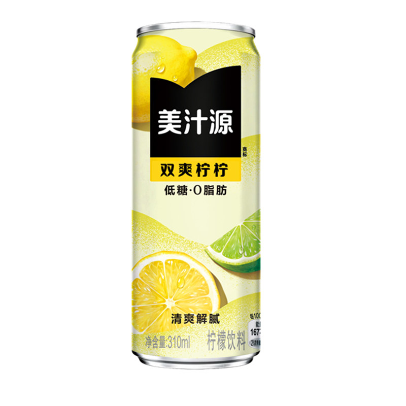 可口可乐美汁源双爽柠檬水果饮料310ml*24罐装整箱低糖果味饮品