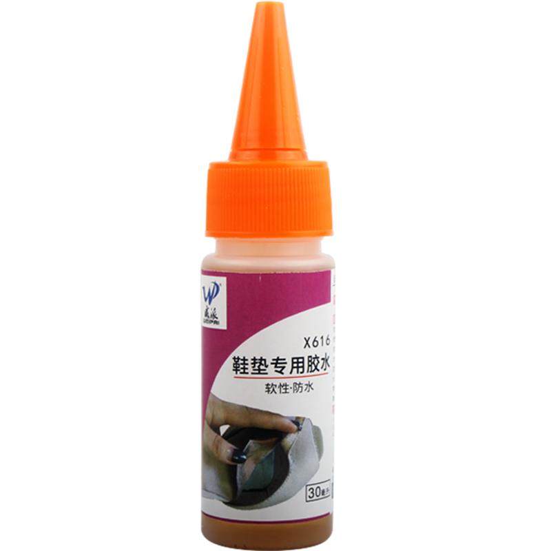 粘鞋垫胶水皮鞋运动鞋的皮布海绵鞋垫修补软胶防水强力胶水不伤鞋