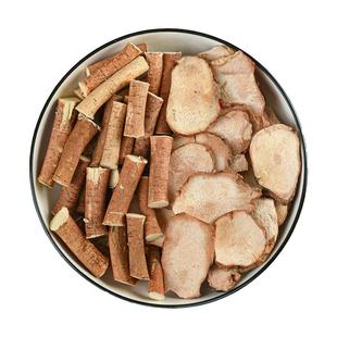 正品五指毛桃土茯苓组合中药材煲汤料包五爪龙根无硫干货500g