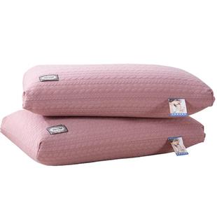 水洗针织棉枕头单人学生宿舍家用枕芯保护颈椎一对两个成人热熔枕