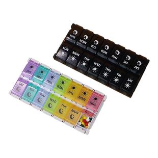 大容量药盒一周七天药片营养片维生素分格盒老人每日早晚分装药盒