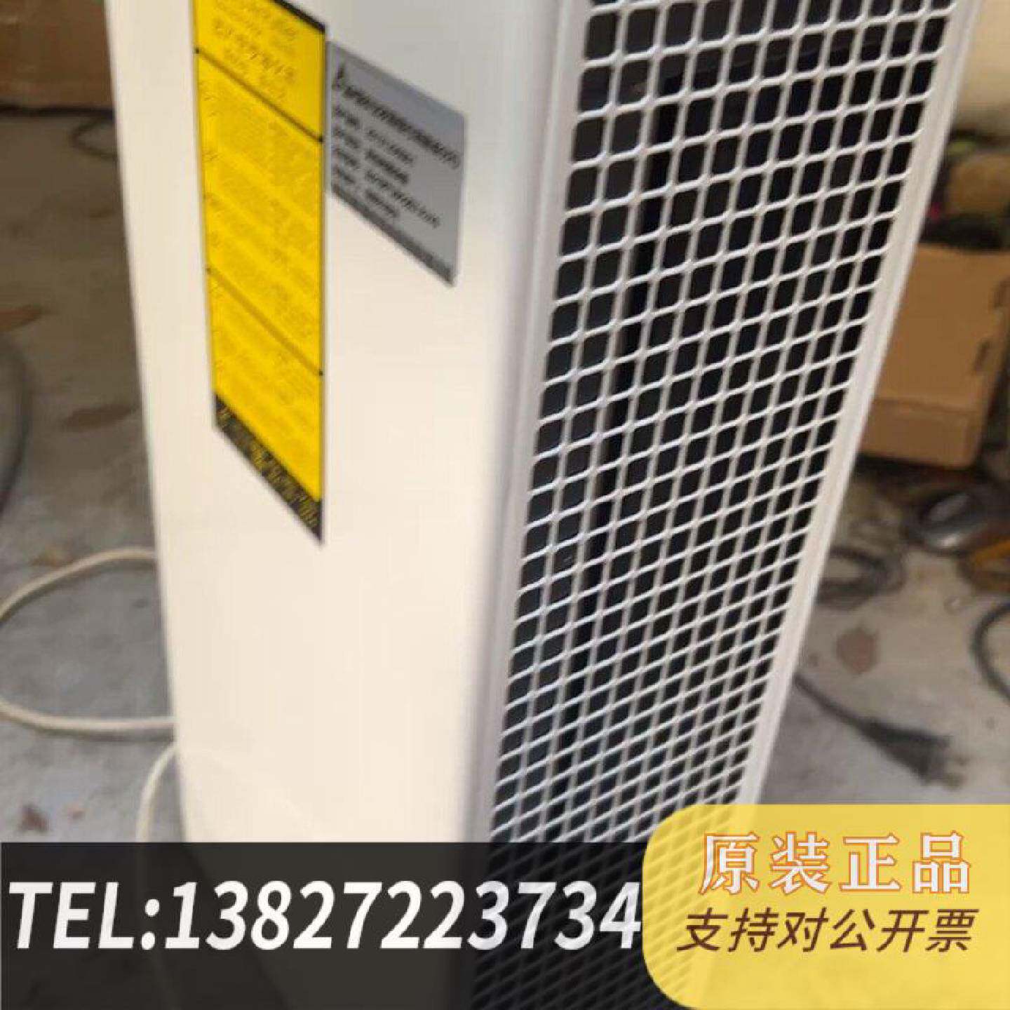 原装正品远大TA240 空气净化器，远大TA240，使用无拆现货议价
