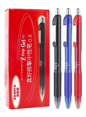 【热销】ZEBRA斑马JJ3按动中性笔