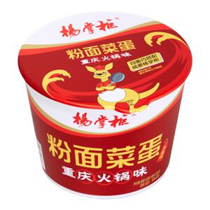 杨掌柜粉面菜蛋重庆火锅味桶装金汤肥牛速食早餐夜宵泡面方便粉丝