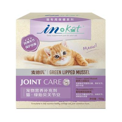 猫咪专用软骨素折耳猫关节保护