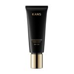 韩束隔离素颜霜妆前乳三合一自然防晒脸部遮瑕提亮防汗裸妆懒人