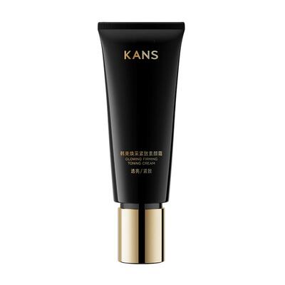 韩束素颜霜隔离防晒遮瑕三合一脸部面部身体提亮肤色防汗裸妆懒人