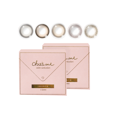 【自营】日本T-Garden美瞳小直径chusme月抛2片隐形眼镜告白特调