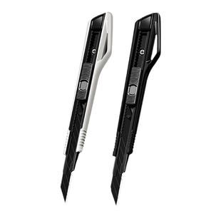 德稳美工刀小号裁纸墙布壁纸刀工业级小型手工裁膜贴膜专用介刀架