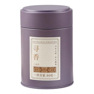 广西梧州六堡茶【2010寻香】陈香陈年黑茶便携袋泡送礼自己喝老茶