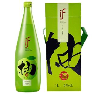 if柚子酒果酒女士低度甜酒1L大瓶礼盒装送礼米酒亲朋好友聚餐必备