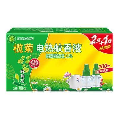 电热蚊香液驱蚊液榄菊耐用家用