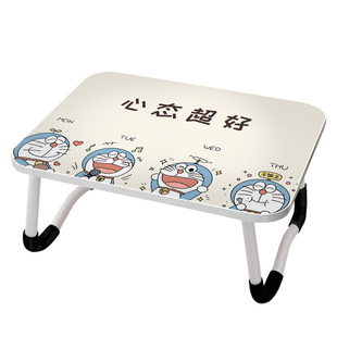 卡通可爱上小桌子小桌板学习桌卡通可爱儿童学生宿舍学习坐在床上写作业的桌笔记本支架床懒人膝上桌可折叠