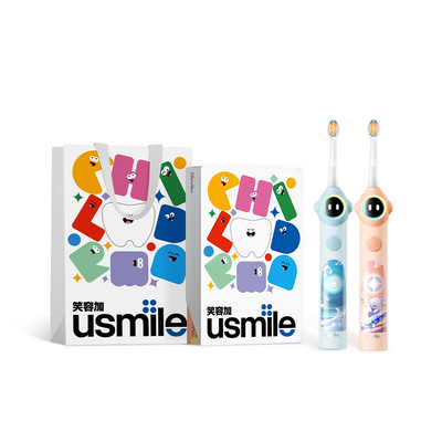 usmileQ20电动牙刷儿童礼物实用
