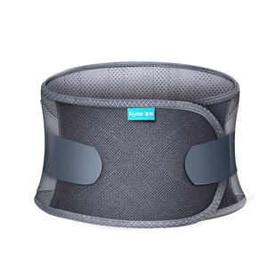 富林医用护腰带腰间盘突出腰椎腰肌劳损治疗器腰围腰托透气男女士