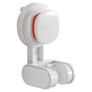 太力吸盘免打孔花洒支架浴室淋浴喷头儿童承重可移动置物固定神器