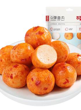 百草味鱼丸108gx2袋即食海鲜