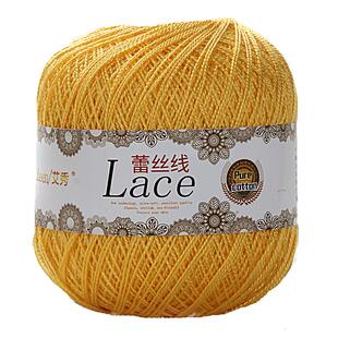艾秀 8号珍珠蕾丝线纯棉钩针线手工diy编织夏季蕾丝毛线细纯棉线