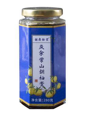 胡庆余堂胡柚膏润喉清肺护嗓祛痰