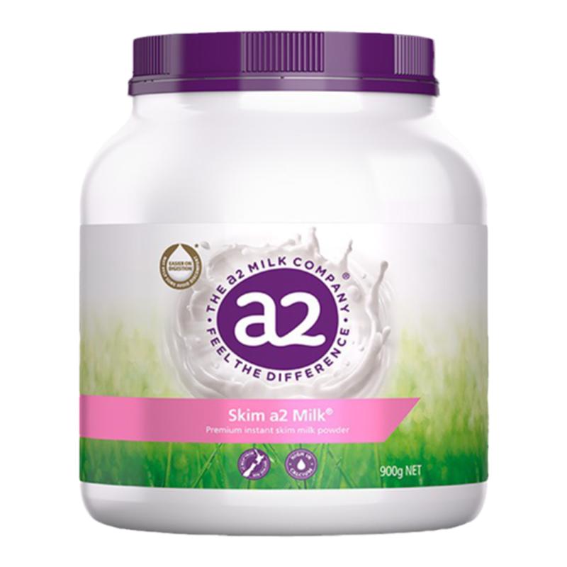 a2澳洲进口紫吨吨成人中老年高钙全脂/脱脂全家奶粉A2蛋白900g/罐