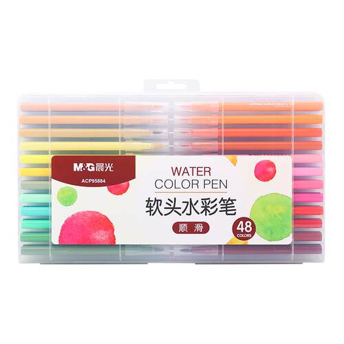 晨光软头水彩笔小学生美术专用儿童可水洗无毒幼儿园24色彩笔宝宝画笔套装36色彩色笔绘画工具48色画画笔彩笔