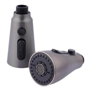 厨房抽拉式水龙头专用喷头替换头三挡增压防溅出水嘴花洒配件通用