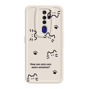 适用oppoA11手机壳A11X硅胶pchm10保护套oppo全包oppoa11s防摔oopoa女op线条猫咪opp0pp0ppoA新款opooa软oppo