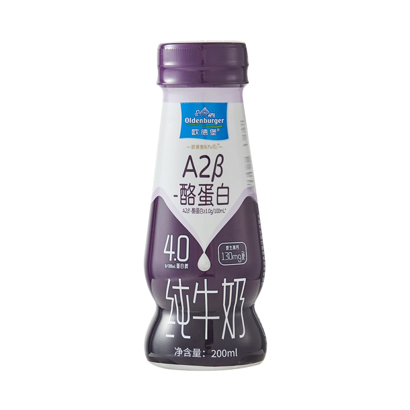 欧德堡东方PRO全脂纯牛奶200ml*24瓶整箱4.5g蛋白质儿童学生早餐