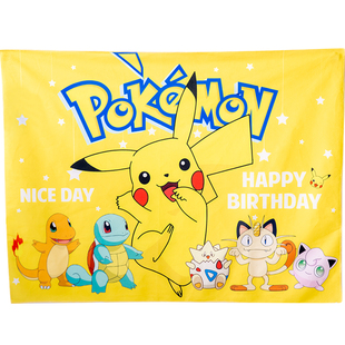 皮卡丘主题生日布置宝可梦餐具比宠物小精灵桌布气球装饰男孩周岁