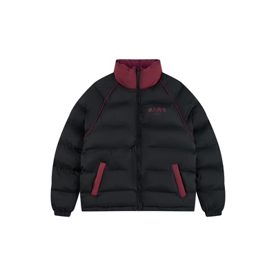 华人青年男女同款立领拼色棉服