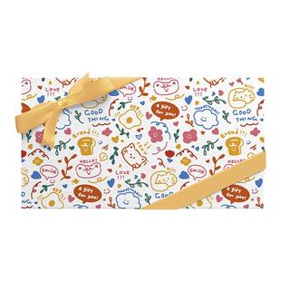 你好小朋友可爱手绘卡通礼物包装纸大尺寸新年情人节儿童生日伴手礼盒礼品纸高级感花束打包丝带DIY包书皮纸