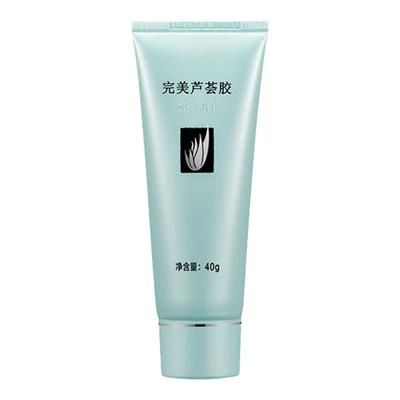【不刮码】完美芦荟胶40g补水