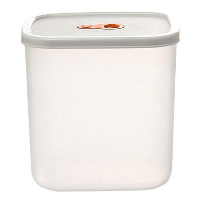 保鲜盒带盖蔬菜冰箱密封加热饭盒