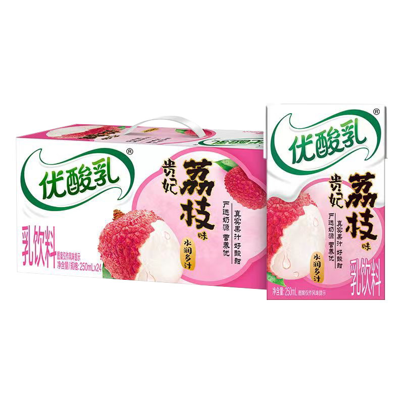 推荐8月新货优酸乳整箱