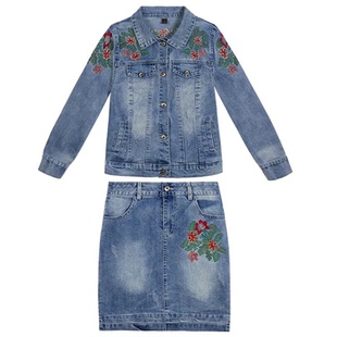 2026春季新款修身牛仔外套女刺绣时尚牛仔裙套装两件套显瘦气质潮